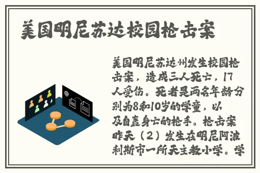 2021无线乱码三区